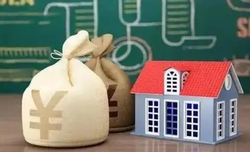 河源五险一金指的哪些（请问五险一金是哪五险一金?）